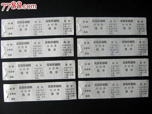 日本福井县立大学本科毕业证